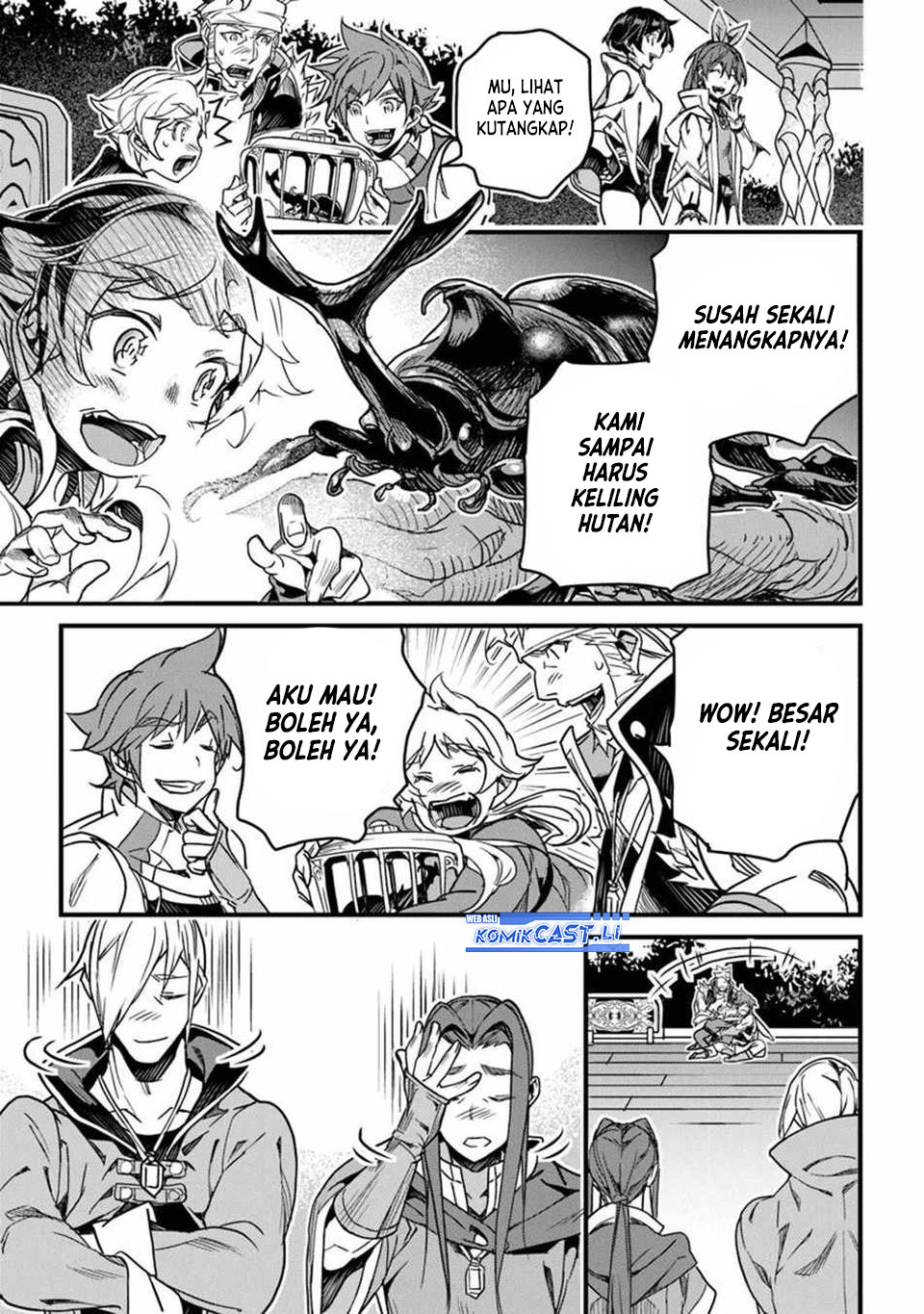 Yakudatazu Skill ni Jinsei o Sosogikomi 25-nen, Imasara Saikyou no Boukentan Midori Kashi no Akira chapter 42