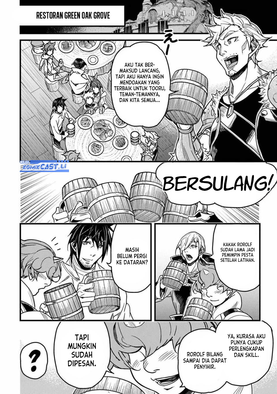 Yakudatazu Skill ni Jinsei o Sosogikomi 25-nen, Imasara Saikyou no Boukentan Midori Kashi no Akira chapter 42