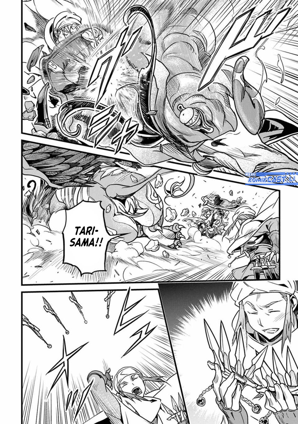 Yakudatazu Skill ni Jinsei o Sosogikomi 25-nen, Imasara Saikyou no Boukentan Midori Kashi no Akira Chapter 44 Bahasa Indonesia