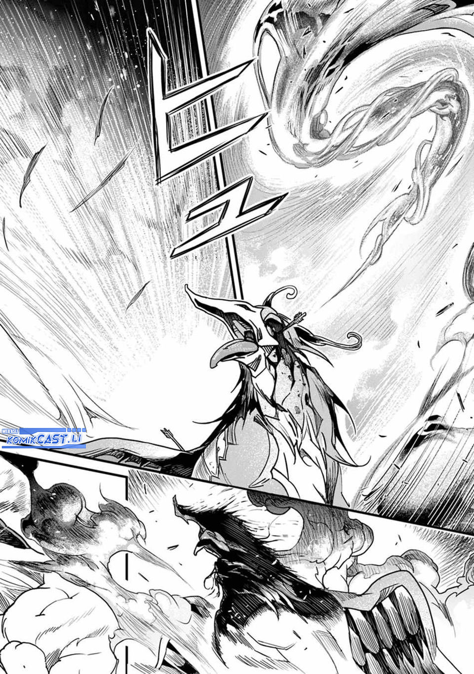 Yakudatazu Skill ni Jinsei o Sosogikomi 25-nen, Imasara Saikyou no Boukentan Midori Kashi no Akira Chapter 44 Bahasa Indonesia