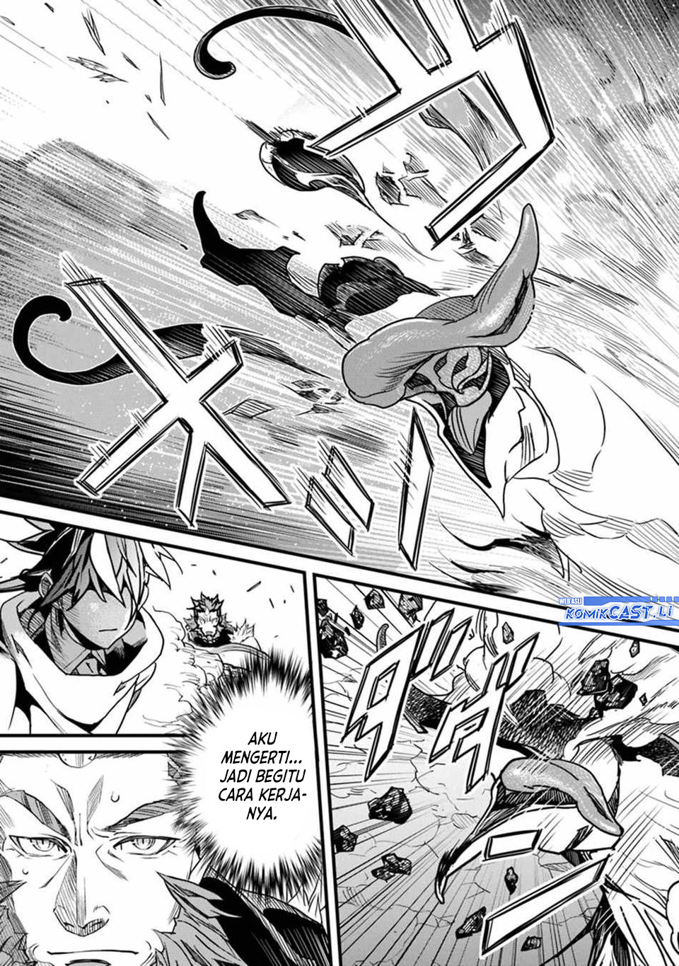 Yakudatazu Skill ni Jinsei o Sosogikomi 25-nen, Imasara Saikyou no Boukentan Midori Kashi no Akira Chapter 44 Bahasa Indonesia