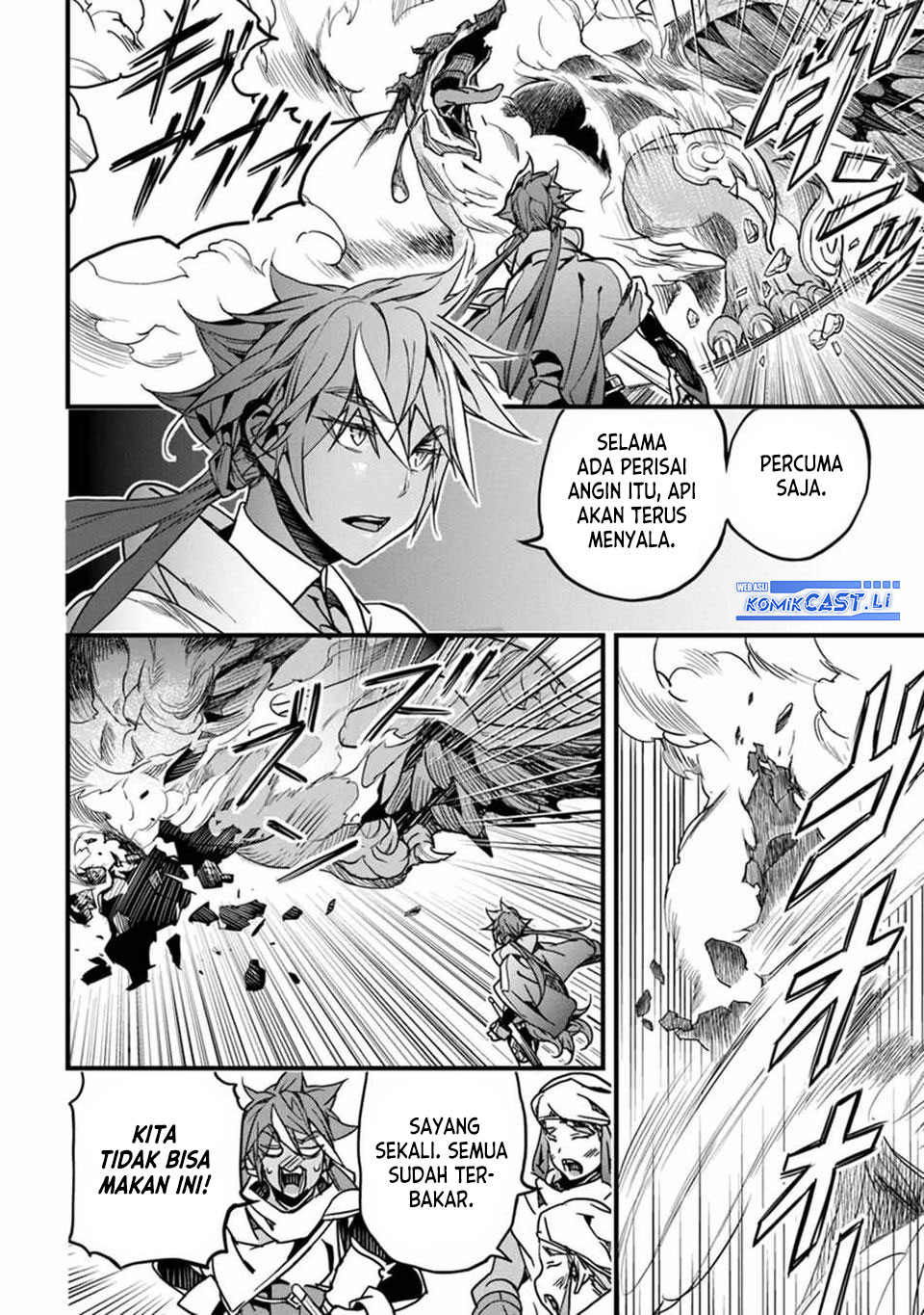 Yakudatazu Skill ni Jinsei o Sosogikomi 25-nen, Imasara Saikyou no Boukentan Midori Kashi no Akira Chapter 44 Bahasa Indonesia