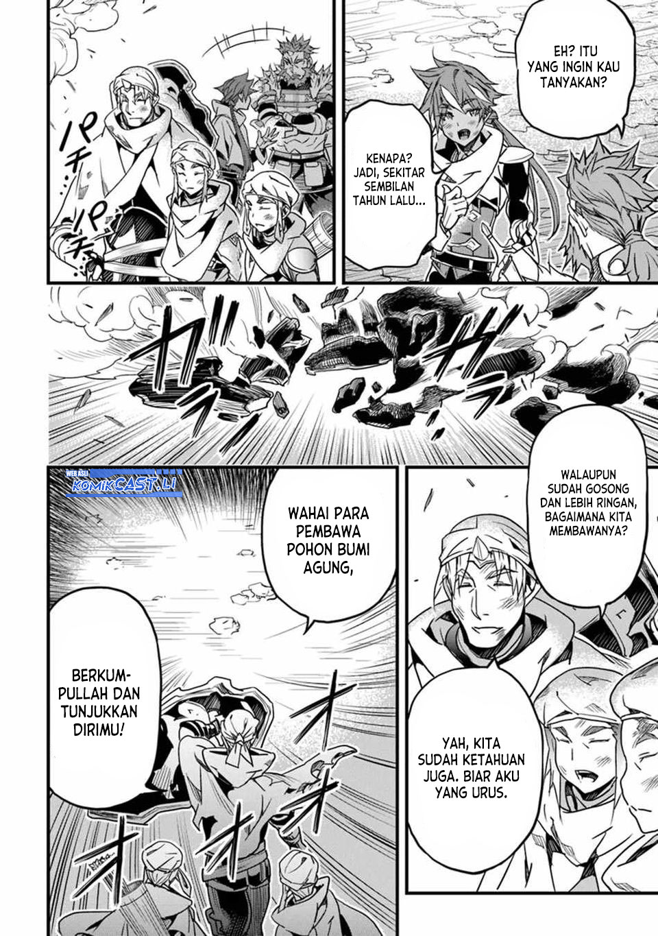 Yakudatazu Skill ni Jinsei o Sosogikomi 25-nen, Imasara Saikyou no Boukentan Midori Kashi no Akira Chapter 44 Bahasa Indonesia