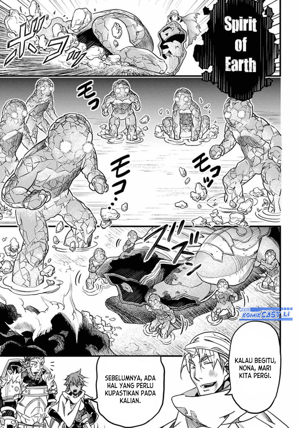 Yakudatazu Skill ni Jinsei o Sosogikomi 25-nen, Imasara Saikyou no Boukentan Midori Kashi no Akira Chapter 44 Bahasa Indonesia