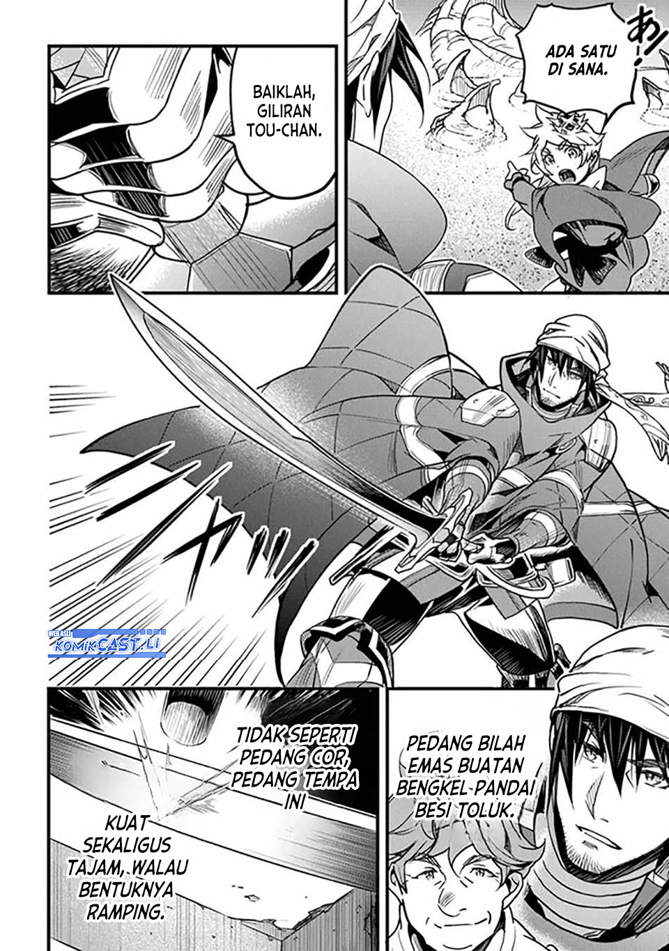 Yakudatazu Skill ni Jinsei o Sosogikomi 25-nen, Imasara Saikyou no Boukentan Midori Kashi no Akira Chapter 44 Bahasa Indonesia