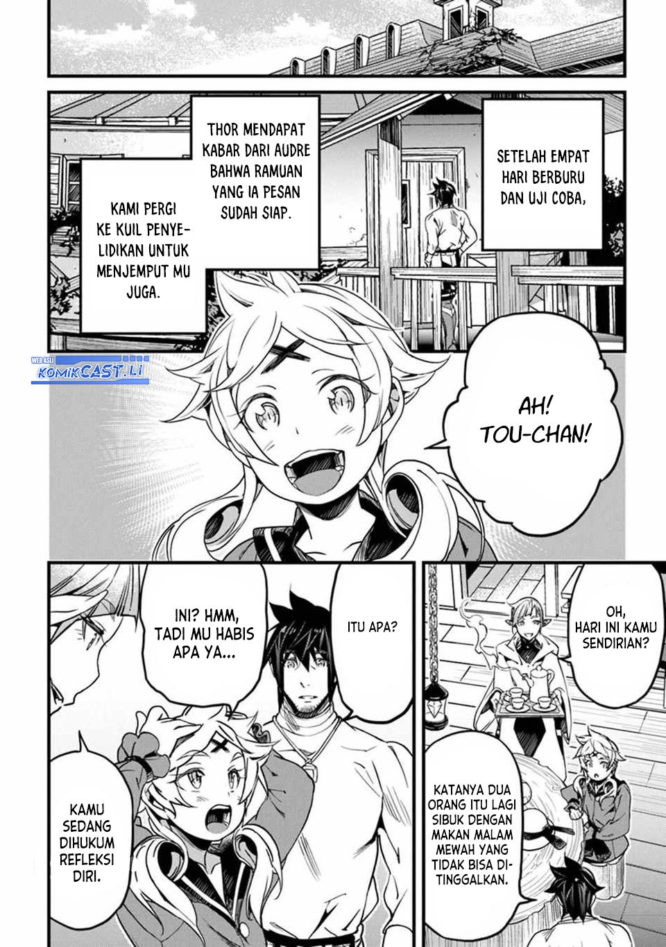 Yakudatazu Skill ni Jinsei o Sosogikomi 25-nen, Imasara Saikyou no Boukentan Midori Kashi no Akira Chapter 44 Bahasa Indonesia