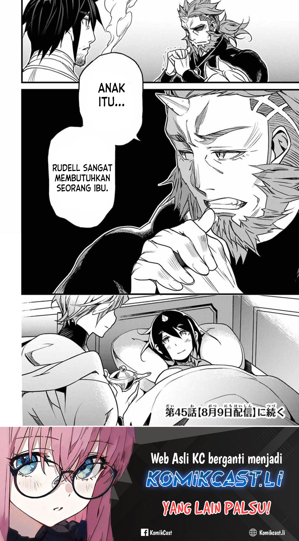 Yakudatazu Skill ni Jinsei o Sosogikomi 25-nen, Imasara Saikyou no Boukentan Midori Kashi no Akira Chapter 44 Bahasa Indonesia