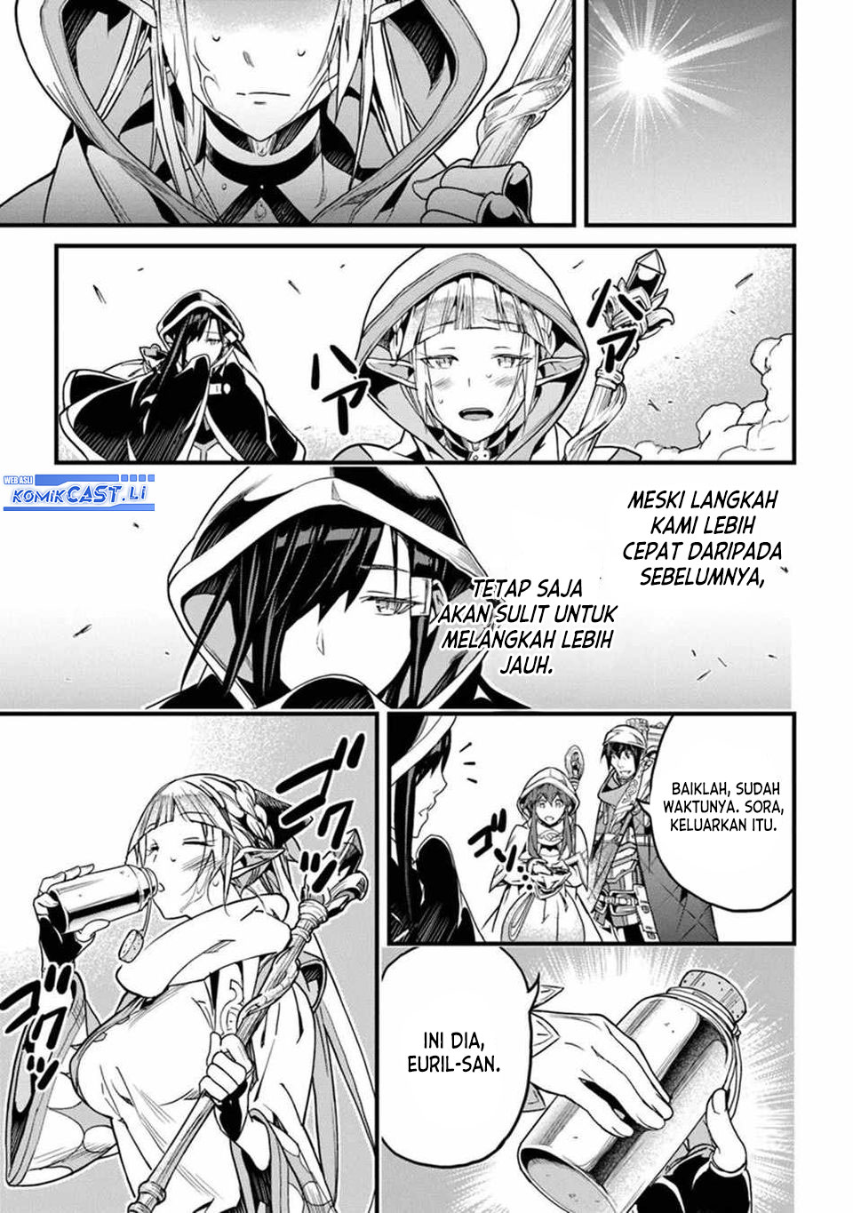 Yakudatazu Skill ni Jinsei o Sosogikomi 25-nen, Imasara Saikyou no Boukentan Midori Kashi no Akira chapter 45