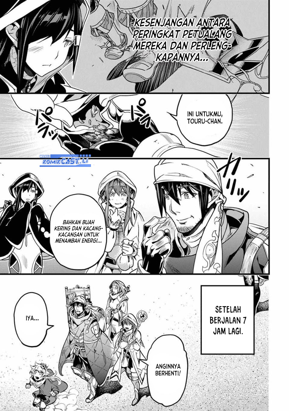 Yakudatazu Skill ni Jinsei o Sosogikomi 25-nen, Imasara Saikyou no Boukentan Midori Kashi no Akira chapter 45