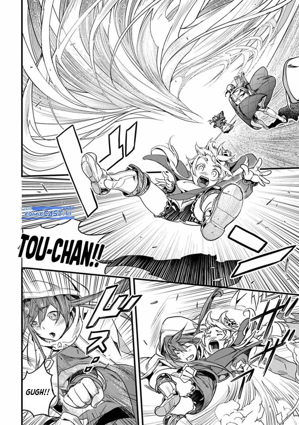 Yakudatazu Skill ni Jinsei o Sosogikomi 25-nen, Imasara Saikyou no Boukentan Midori Kashi no Akira chapter 45