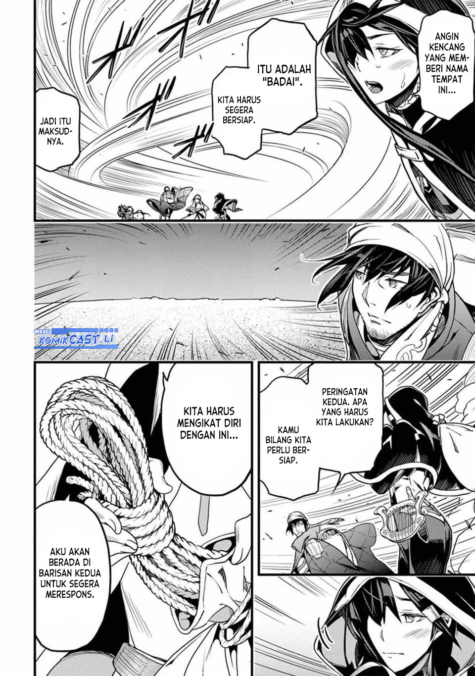 Yakudatazu Skill ni Jinsei o Sosogikomi 25-nen, Imasara Saikyou no Boukentan Midori Kashi no Akira chapter 45