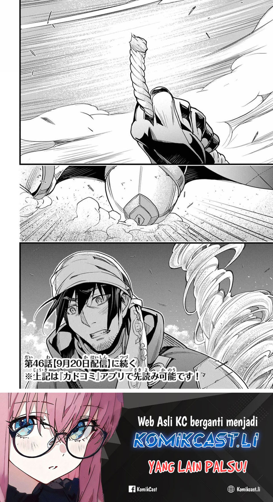 Yakudatazu Skill ni Jinsei o Sosogikomi 25-nen, Imasara Saikyou no Boukentan Midori Kashi no Akira chapter 45