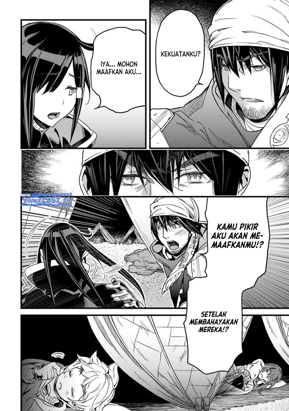 Yakudatazu Skill Ni Jinsei O Sosogikomi 25 Nen Imasara Saikyou No Boukentan Midori Kashi No Akira — Chapter 47, halaman 3