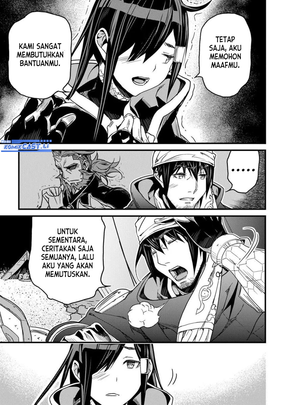 Yakudatazu Skill Ni Jinsei O Sosogikomi 25 Nen Imasara Saikyou No Boukentan Midori Kashi No Akira — Chapter 47, halaman 4