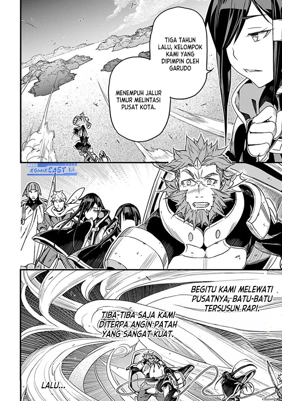 Yakudatazu Skill Ni Jinsei O Sosogikomi 25 Nen Imasara Saikyou No Boukentan Midori Kashi No Akira — Chapter 47, halaman 5