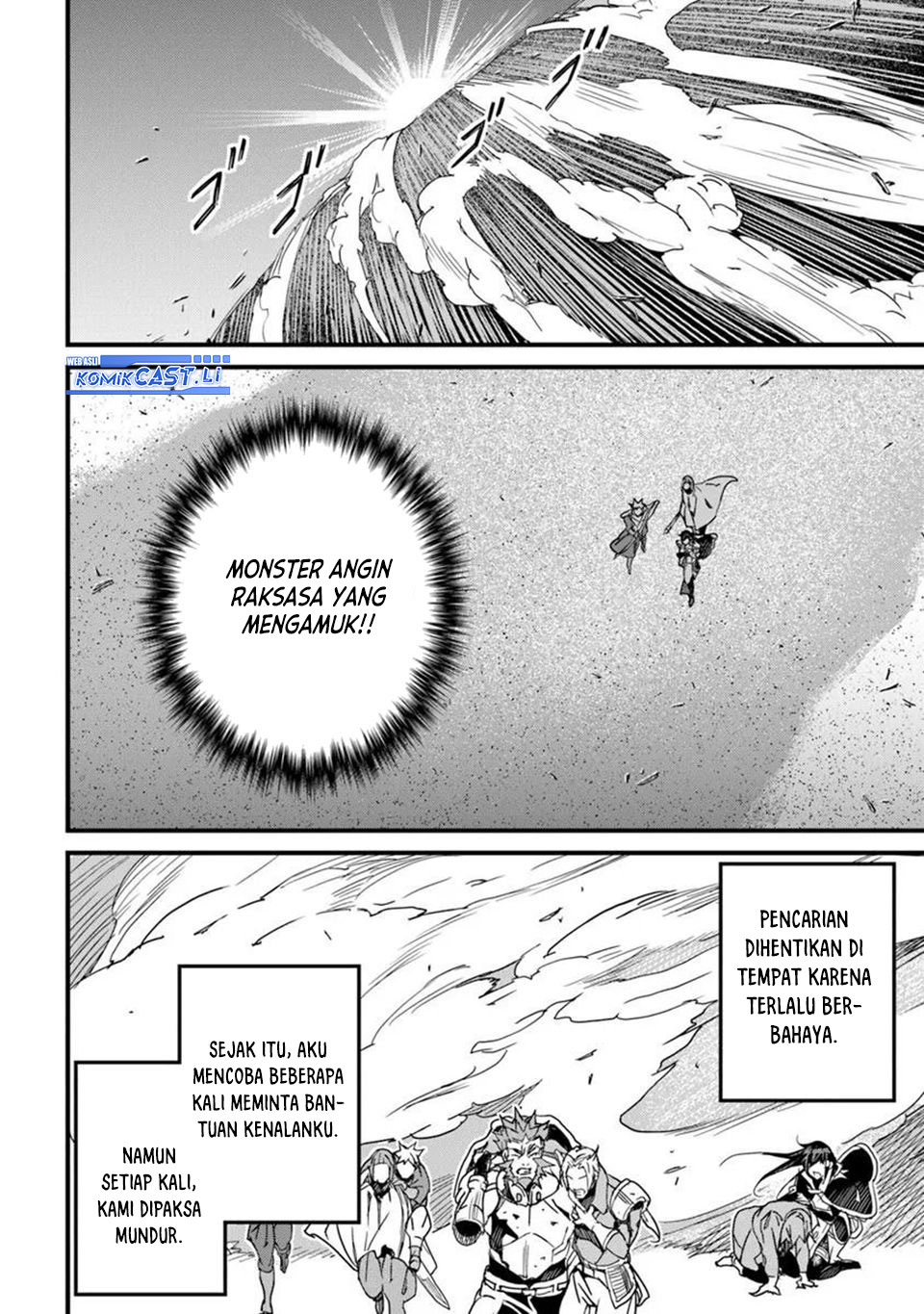 Yakudatazu Skill Ni Jinsei O Sosogikomi 25 Nen Imasara Saikyou No Boukentan Midori Kashi No Akira — Chapter 47, halaman 9