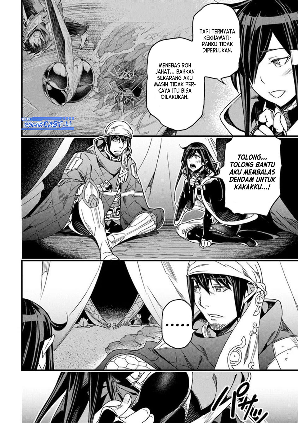 Yakudatazu Skill Ni Jinsei O Sosogikomi 25 Nen Imasara Saikyou No Boukentan Midori Kashi No Akira — Chapter 47, halaman 11