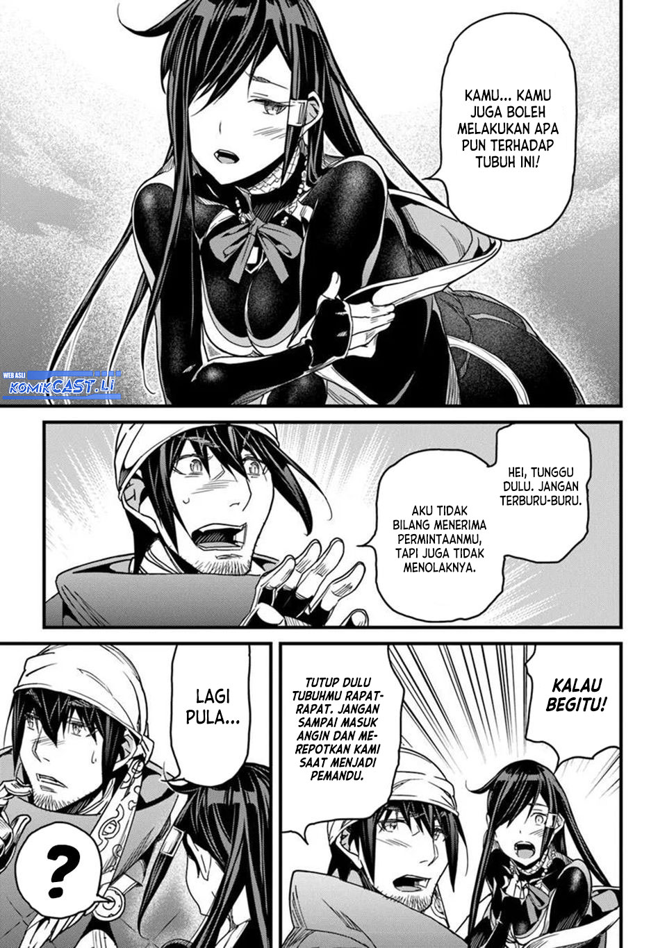Yakudatazu Skill Ni Jinsei O Sosogikomi 25 Nen Imasara Saikyou No Boukentan Midori Kashi No Akira — Chapter 47, halaman 12