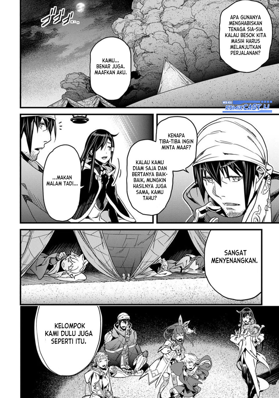 Yakudatazu Skill Ni Jinsei O Sosogikomi 25 Nen Imasara Saikyou No Boukentan Midori Kashi No Akira — Chapter 47, halaman 13