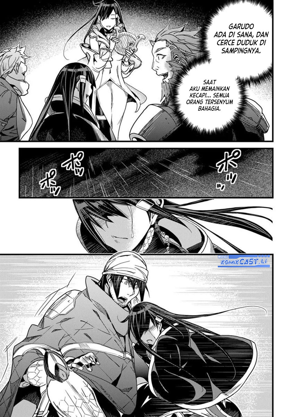 Yakudatazu Skill Ni Jinsei O Sosogikomi 25 Nen Imasara Saikyou No Boukentan Midori Kashi No Akira — Chapter 47, halaman 14