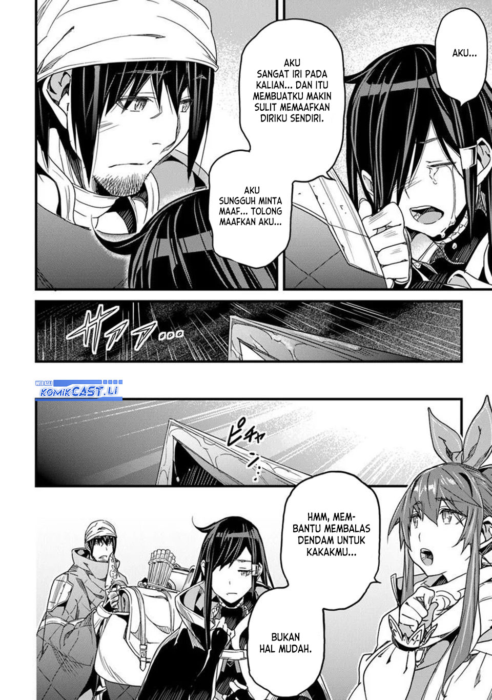 Yakudatazu Skill Ni Jinsei O Sosogikomi 25 Nen Imasara Saikyou No Boukentan Midori Kashi No Akira — Chapter 47, halaman 15