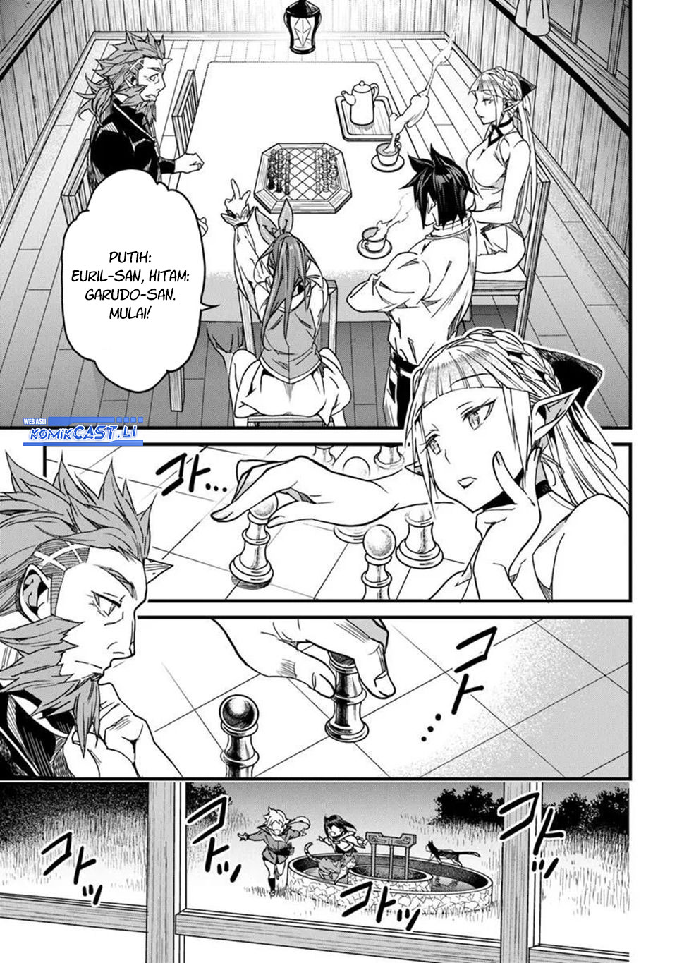 Yakudatazu Skill Ni Jinsei O Sosogikomi 25 Nen Imasara Saikyou No Boukentan Midori Kashi No Akira — Chapter 47, halaman 21