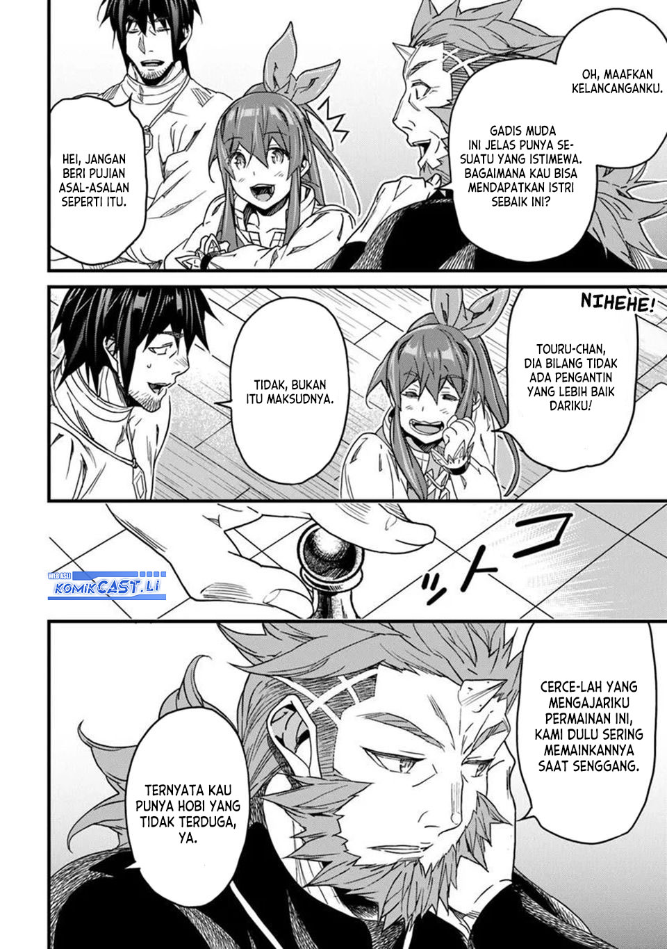 Yakudatazu Skill Ni Jinsei O Sosogikomi 25 Nen Imasara Saikyou No Boukentan Midori Kashi No Akira — Chapter 47, halaman 24