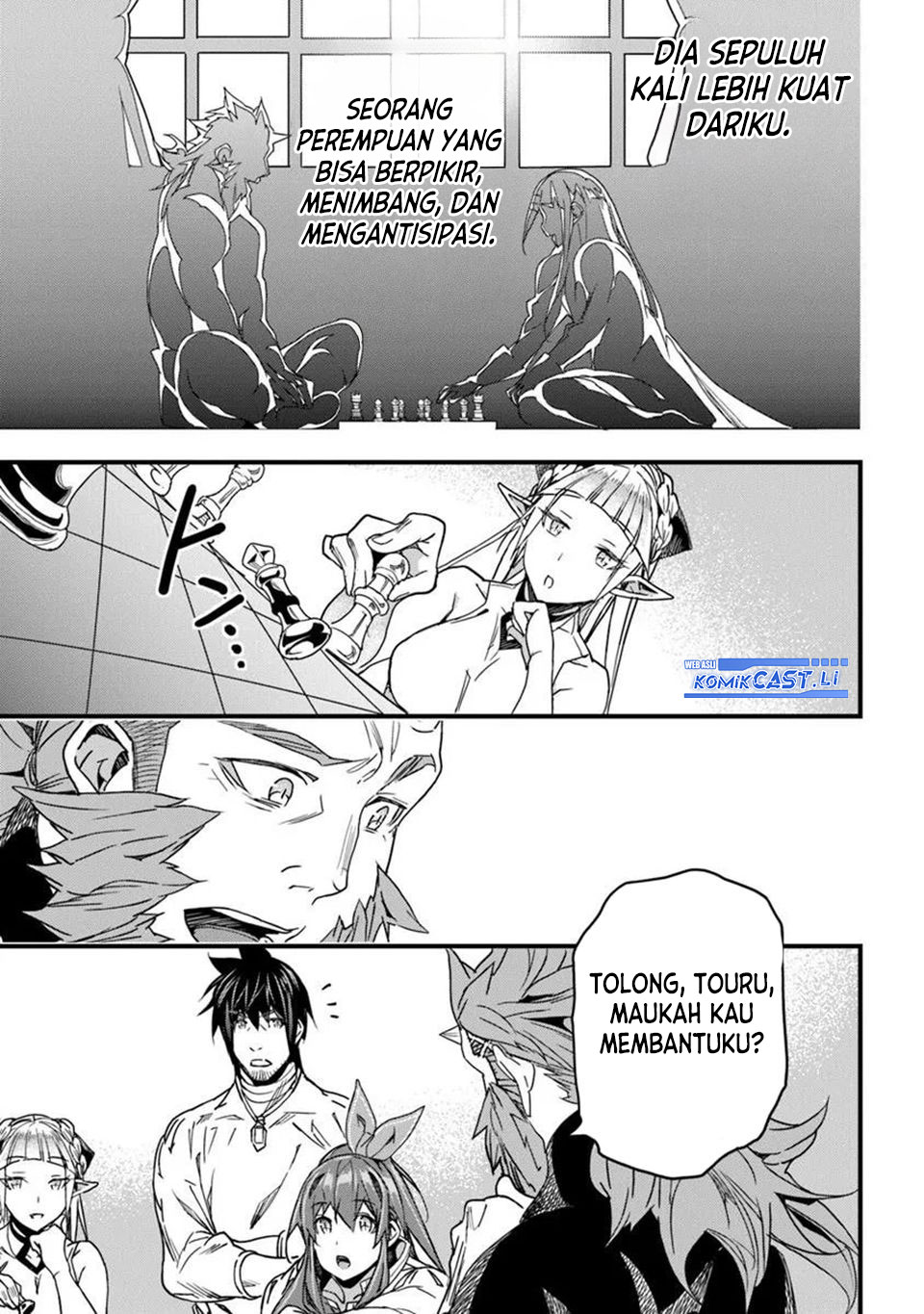 Yakudatazu Skill Ni Jinsei O Sosogikomi 25 Nen Imasara Saikyou No Boukentan Midori Kashi No Akira — Chapter 47, halaman 25