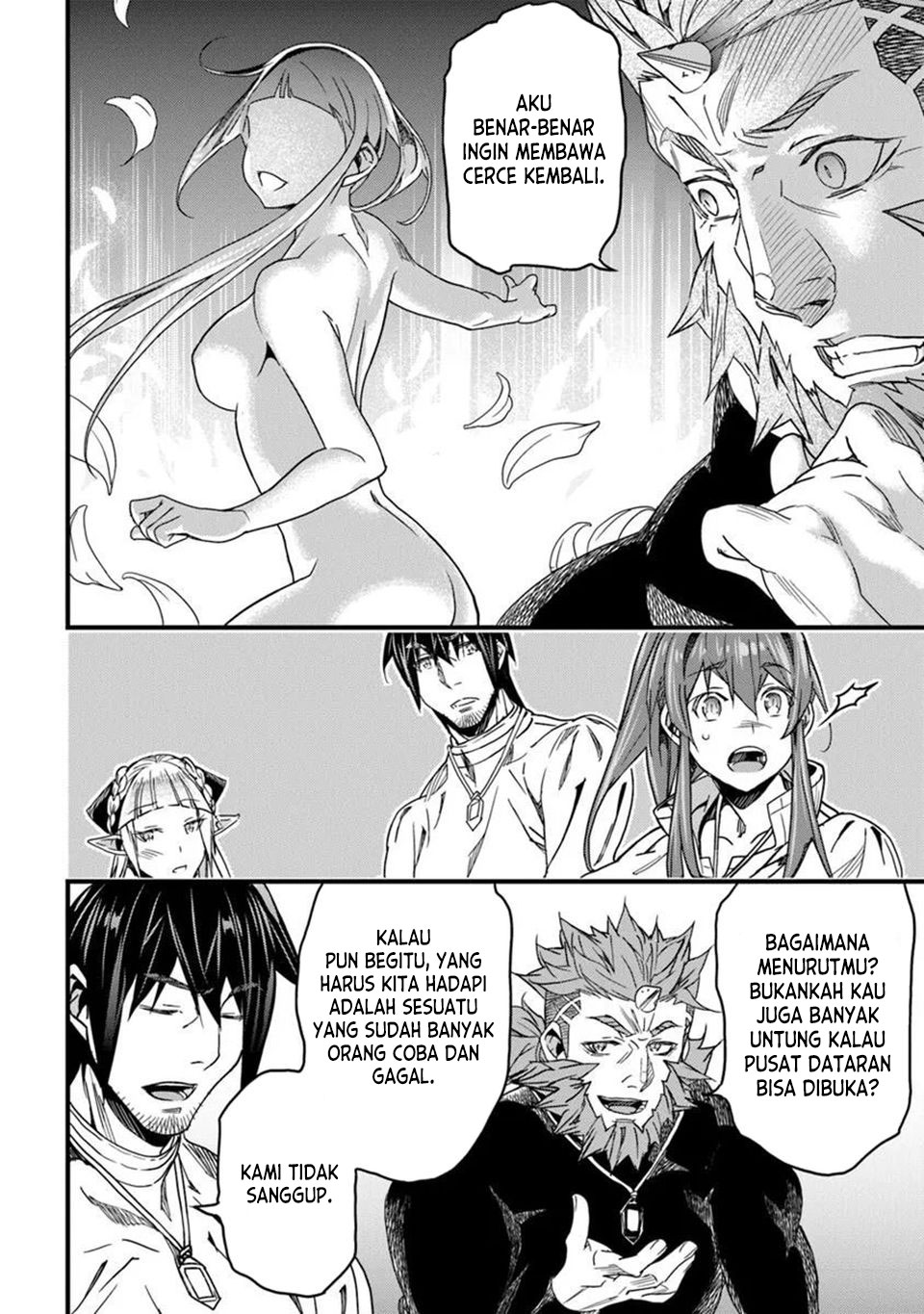 Yakudatazu Skill Ni Jinsei O Sosogikomi 25 Nen Imasara Saikyou No Boukentan Midori Kashi No Akira — Chapter 47, halaman 26