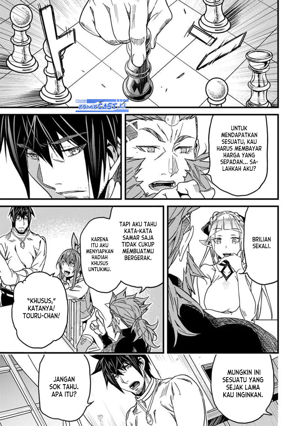 Yakudatazu Skill Ni Jinsei O Sosogikomi 25 Nen Imasara Saikyou No Boukentan Midori Kashi No Akira — Chapter 47, halaman 29