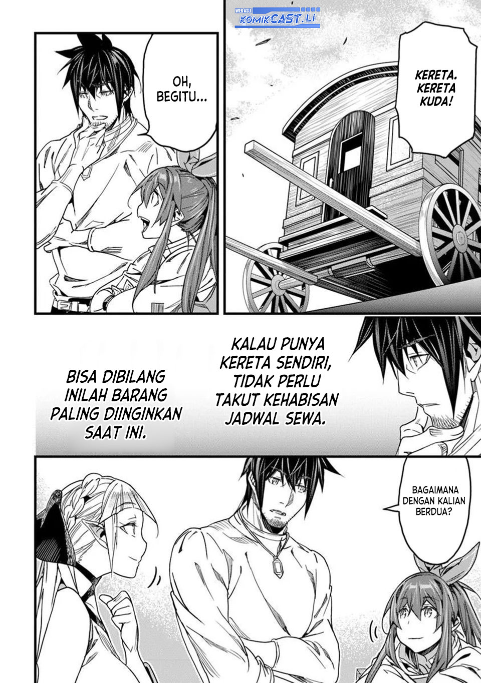 Yakudatazu Skill Ni Jinsei O Sosogikomi 25 Nen Imasara Saikyou No Boukentan Midori Kashi No Akira — Chapter 47, halaman 30