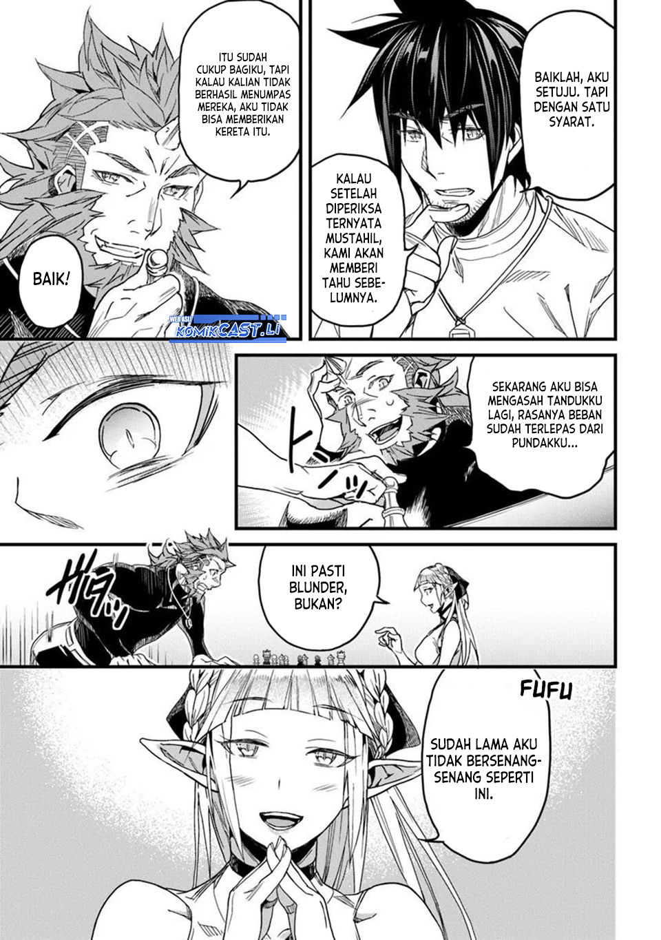 Yakudatazu Skill Ni Jinsei O Sosogikomi 25 Nen Imasara Saikyou No Boukentan Midori Kashi No Akira — Chapter 47, halaman 31