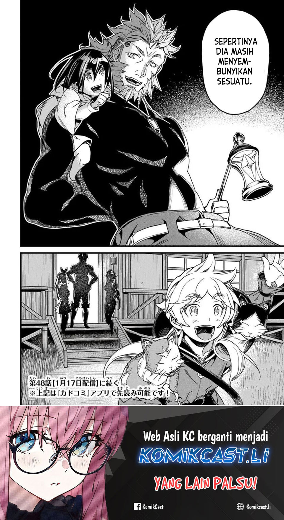 Yakudatazu Skill Ni Jinsei O Sosogikomi 25 Nen Imasara Saikyou No Boukentan Midori Kashi No Akira — Chapter 47, halaman 34