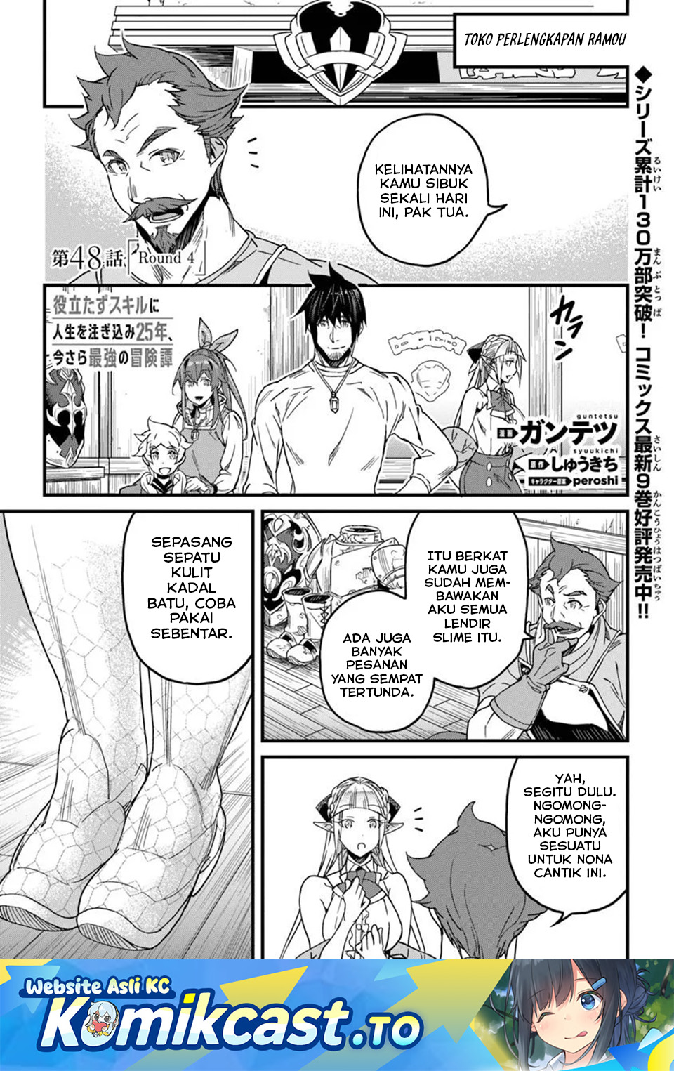 Yakudatazu Skill ni Jinsei o Sosogikomi 25-nen, Imasara Saikyou no Boukentan Midori Kashi no Akira Chapter 48 Bahasa Indonesia