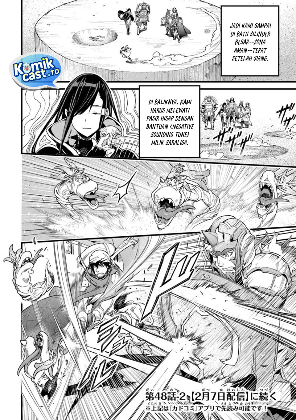 Yakudatazu Skill ni Jinsei o Sosogikomi 25-nen, Imasara Saikyou no Boukentan Midori Kashi no Akira Chapter 48 Bahasa Indonesia