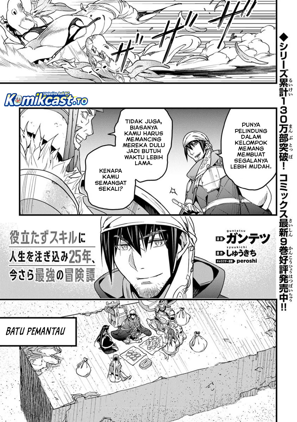 Yakudatazu Skill ni Jinsei o Sosogikomi 25-nen, Imasara Saikyou no Boukentan Midori Kashi no Akira Chapter 48 Bahasa Indonesia