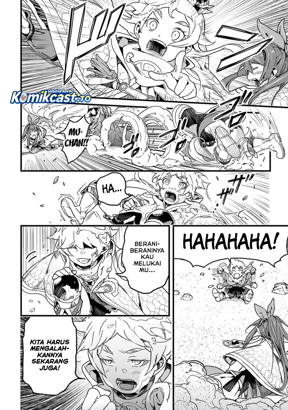 Yakudatazu Skill ni Jinsei o Sosogikomi 25-nen, Imasara Saikyou no Boukentan Midori Kashi no Akira Chapter 49 Bahasa Indonesia