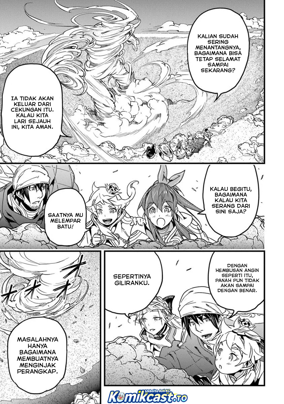 Yakudatazu Skill ni Jinsei o Sosogikomi 25-nen, Imasara Saikyou no Boukentan Midori Kashi no Akira Chapter 49 Bahasa Indonesia