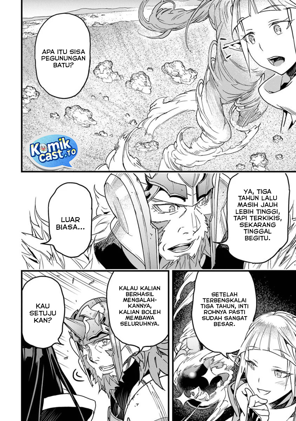 Yakudatazu Skill ni Jinsei o Sosogikomi 25-nen, Imasara Saikyou no Boukentan Midori Kashi no Akira Chapter 49 Bahasa Indonesia