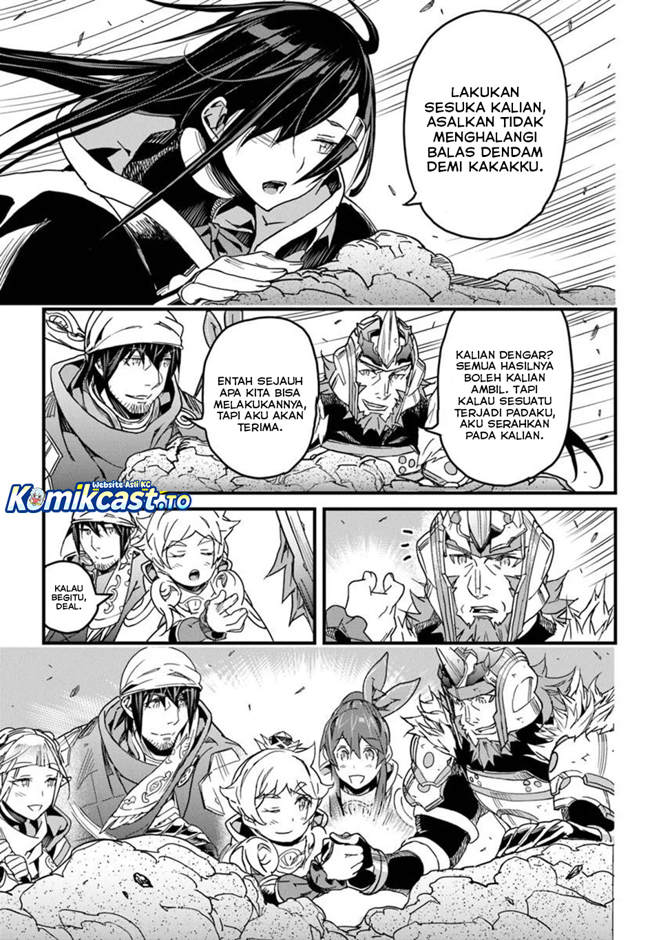 Yakudatazu Skill ni Jinsei o Sosogikomi 25-nen, Imasara Saikyou no Boukentan Midori Kashi no Akira Chapter 49 Bahasa Indonesia