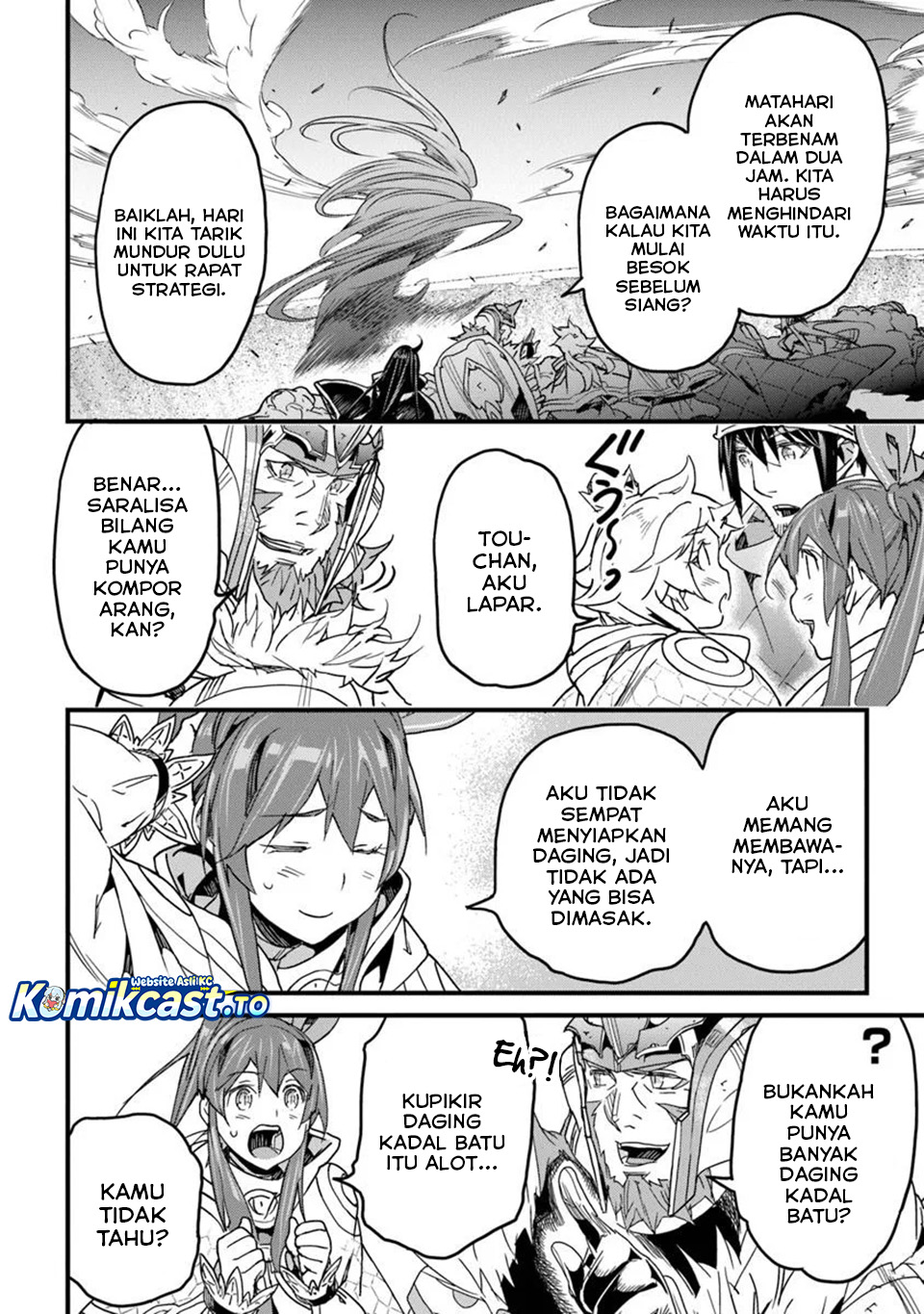 Yakudatazu Skill ni Jinsei o Sosogikomi 25-nen, Imasara Saikyou no Boukentan Midori Kashi no Akira Chapter 49 Bahasa Indonesia