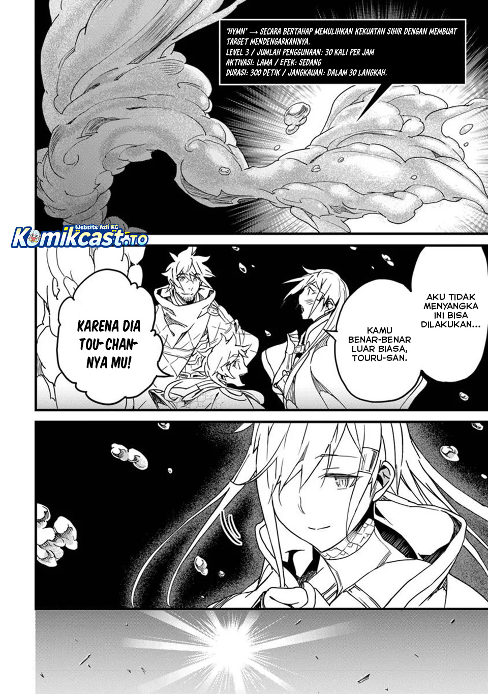 Yakudatazu Skill ni Jinsei o Sosogikomi 25-nen, Imasara Saikyou no Boukentan Midori Kashi no Akira Chapter 49 Bahasa Indonesia