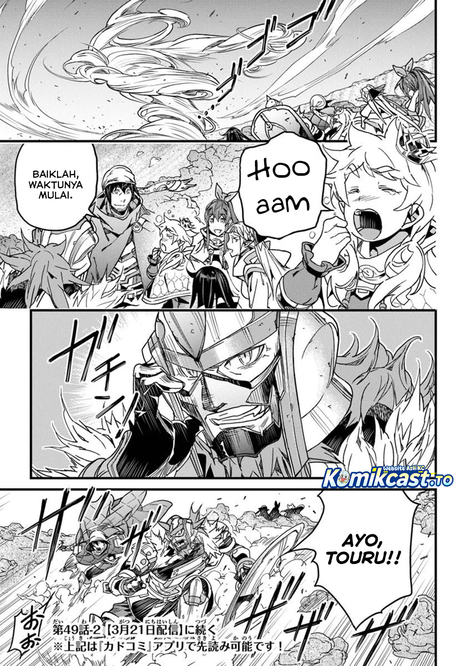 Yakudatazu Skill ni Jinsei o Sosogikomi 25-nen, Imasara Saikyou no Boukentan Midori Kashi no Akira Chapter 49 Bahasa Indonesia