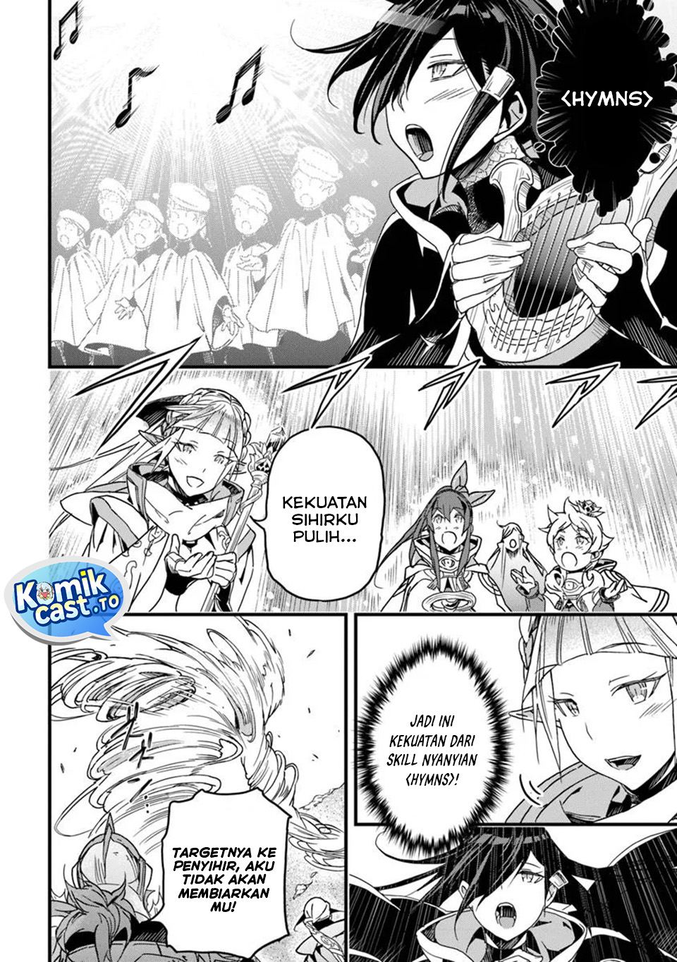 Yakudatazu Skill ni Jinsei o Sosogikomi 25-nen, Imasara Saikyou no Boukentan Midori Kashi no Akira Chapter 49 Bahasa Indonesia