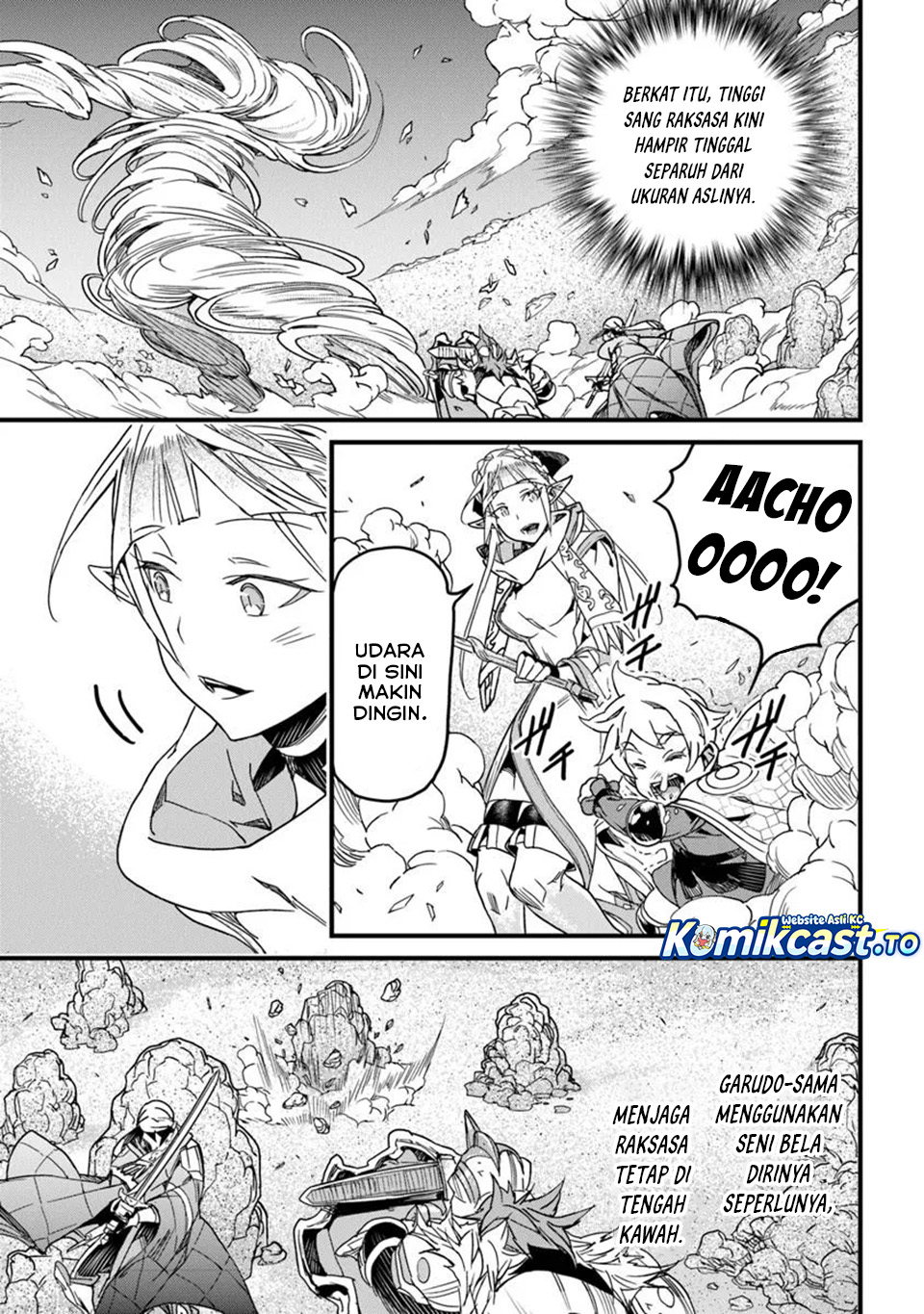 Yakudatazu Skill ni Jinsei o Sosogikomi 25-nen, Imasara Saikyou no Boukentan Midori Kashi no Akira Chapter 49 Bahasa Indonesia