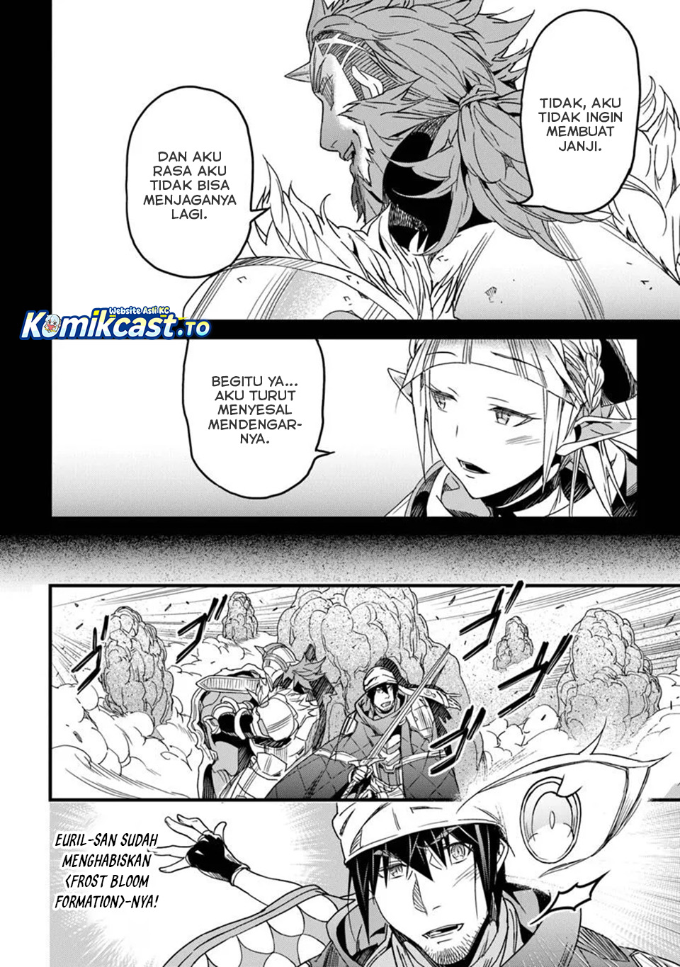 Yakudatazu Skill ni Jinsei o Sosogikomi 25-nen, Imasara Saikyou no Boukentan Midori Kashi no Akira Chapter 49 Bahasa Indonesia