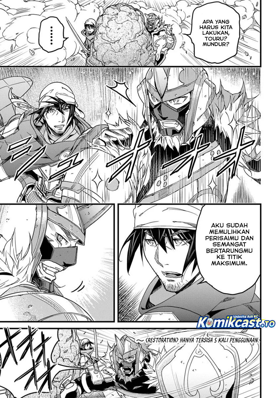 Yakudatazu Skill ni Jinsei o Sosogikomi 25-nen, Imasara Saikyou no Boukentan Midori Kashi no Akira Chapter 49 Bahasa Indonesia