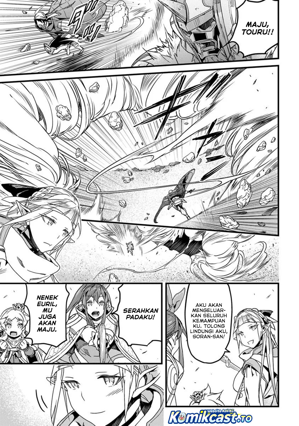 Yakudatazu Skill ni Jinsei o Sosogikomi 25-nen, Imasara Saikyou no Boukentan Midori Kashi no Akira Chapter 50 Bahasa Indonesia