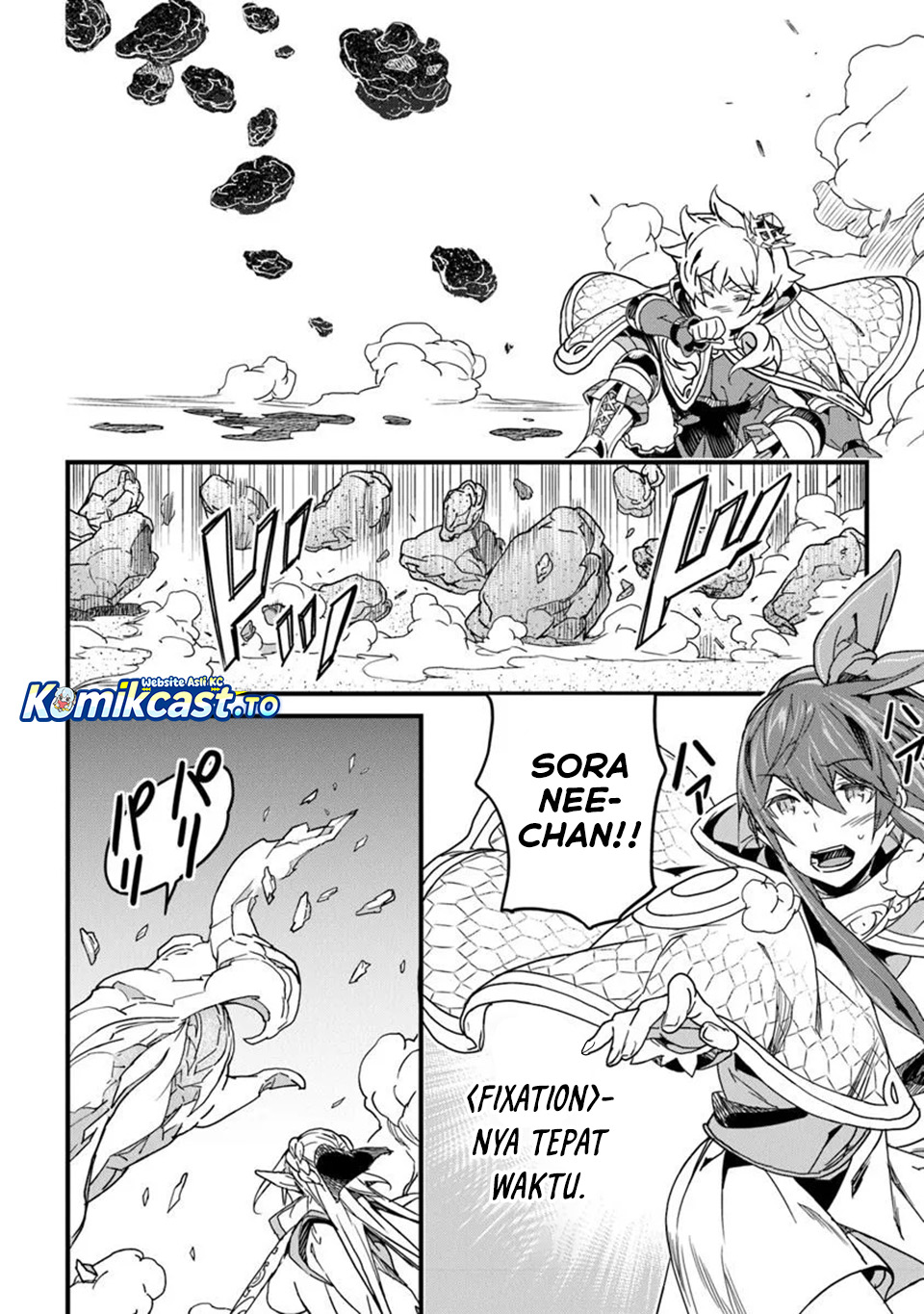 Yakudatazu Skill ni Jinsei o Sosogikomi 25-nen, Imasara Saikyou no Boukentan Midori Kashi no Akira Chapter 50 Bahasa Indonesia