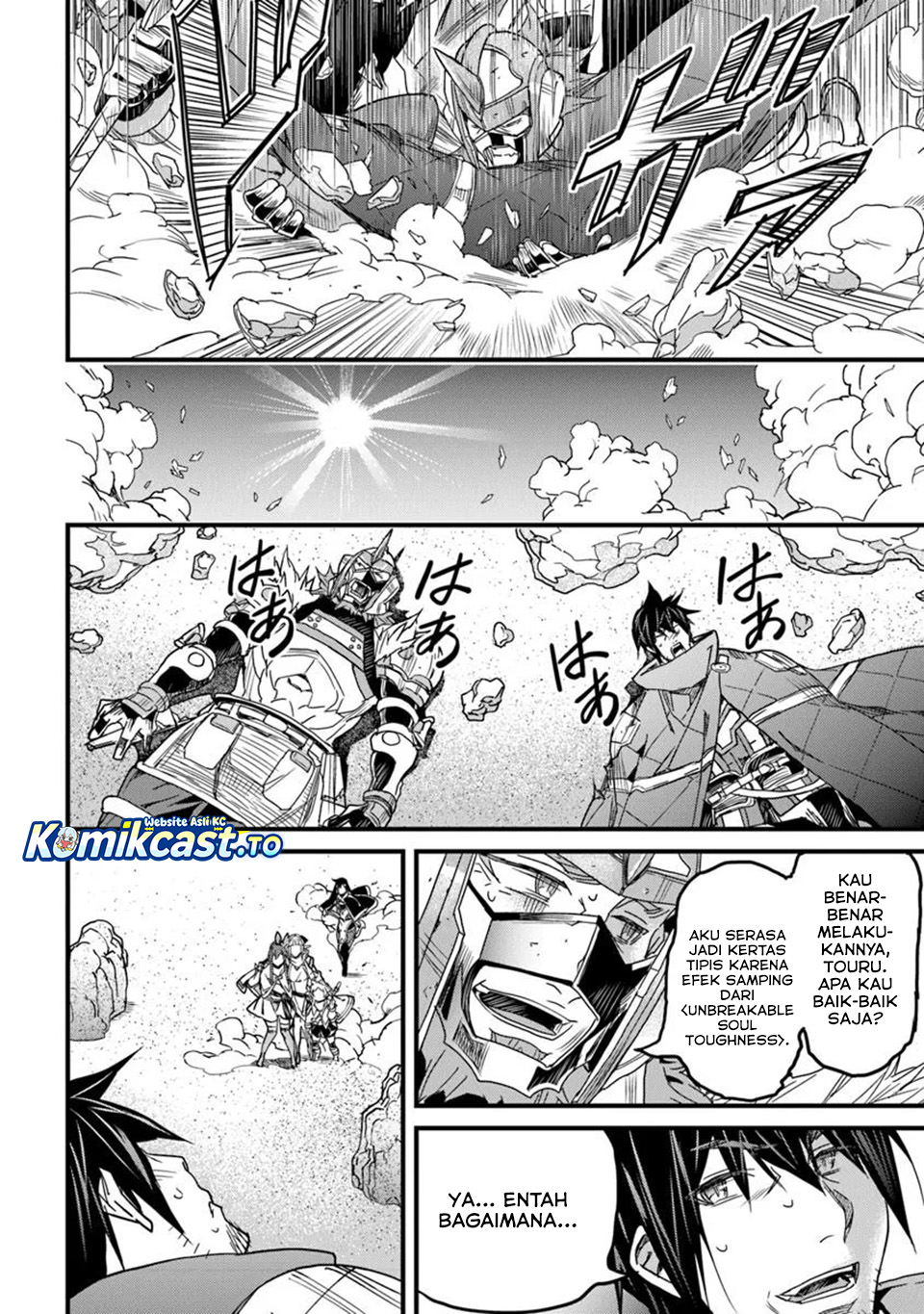 Yakudatazu Skill ni Jinsei o Sosogikomi 25-nen, Imasara Saikyou no Boukentan Midori Kashi no Akira Chapter 50 Bahasa Indonesia